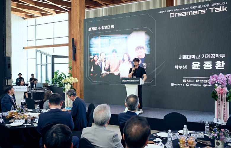 Dreamers' Talk