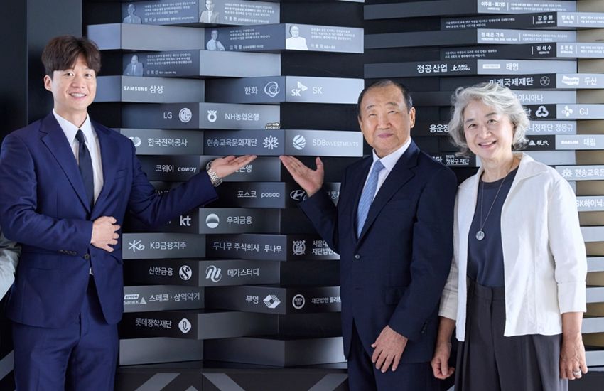 현송교육문화재단